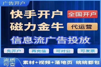 案例剖析：今日头条信息流广告如何提升品牌知名度