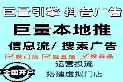 携手百度推广代理商，实现企业业绩突破